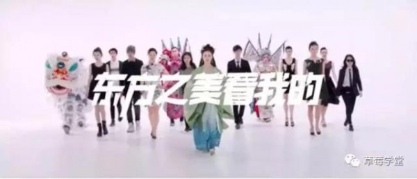深度 | 如何有效挖掘品牌的懷舊意義？