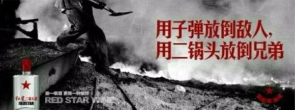 90%以上的文案，都從這五個維度說服消費者！
