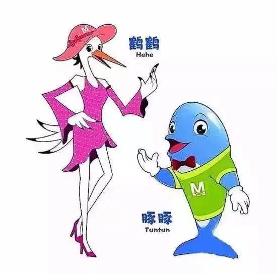 領(lǐng)導“甩鍋”小學生！2020年東京奧運會吉祥物，日本小學生說了算！