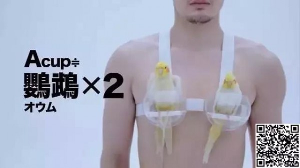 2017年，31支最強腦洞廣告片