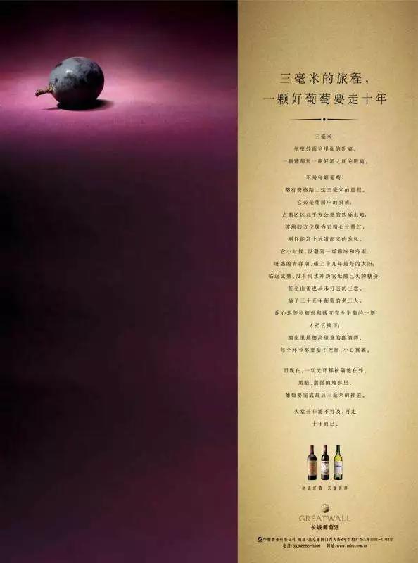 這兩個(gè)字，讓你的文案賣(mài)貨多3倍。