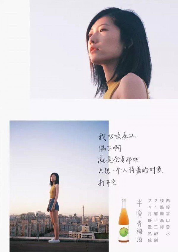這兩個(gè)字，讓你的文案賣(mài)貨多3倍。