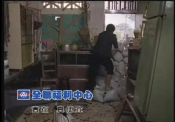 臺(tái)灣全聯(lián)福利中心案例全集，見證一個(gè)普通超市的漂亮逆襲！