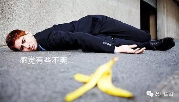 海底撈這么出名，但它的Slogan是啥呢？