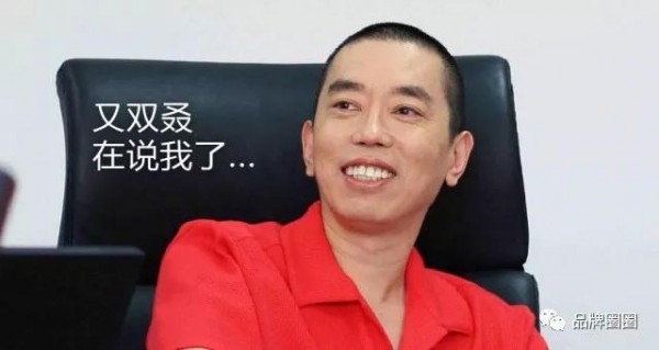 海底撈這么出名，但它的Slogan是啥呢？