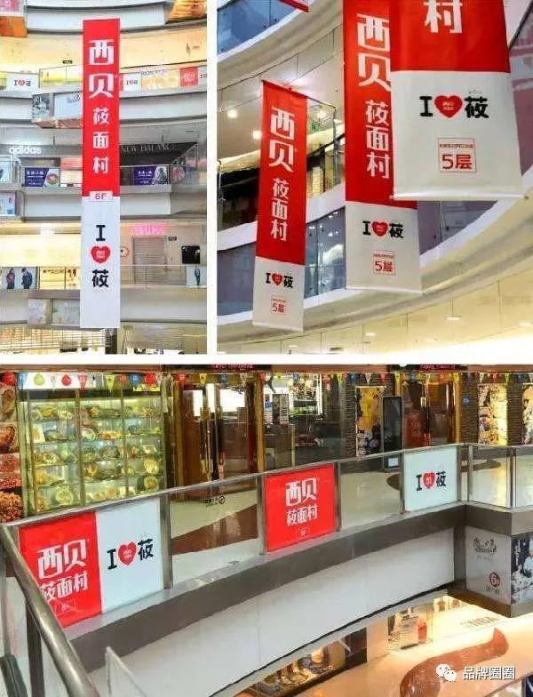 海底撈這么出名，但它的Slogan是啥呢？
