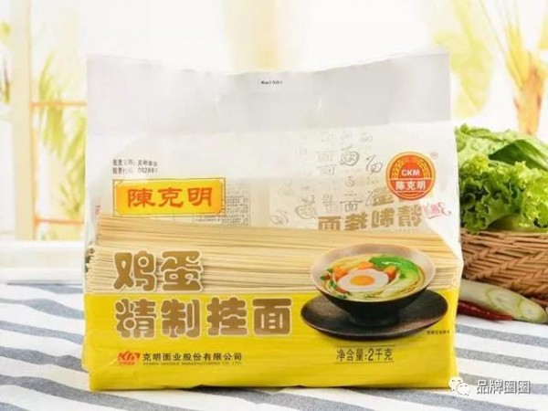海底撈這么出名，但它的Slogan是啥呢？