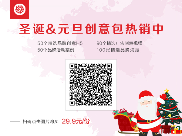 海底撈這么出名，但它的Slogan是啥呢？