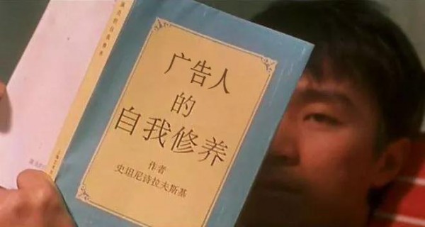 廣告人2017年朋友圈段子合輯【完整版】