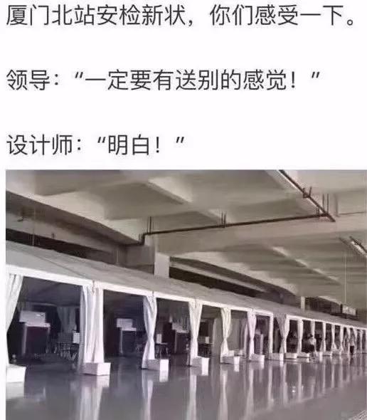 廣告人2017年朋友圈段子合輯【完整版】