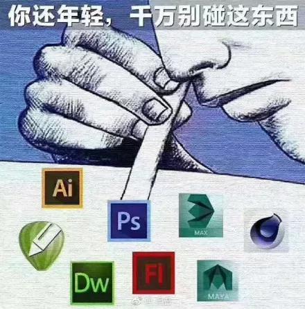 廣告人2017年朋友圈段子合輯【完整版】