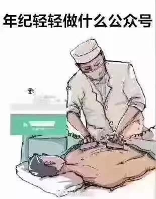 廣告人2017年朋友圈段子合輯【完整版】