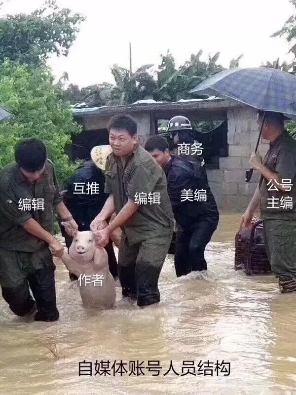 廣告人2017年朋友圈段子合輯【完整版】