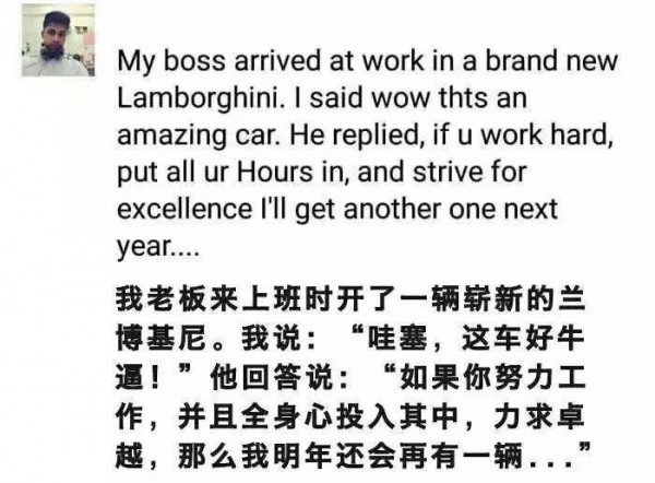 廣告人2017年朋友圈段子合輯【完整版】