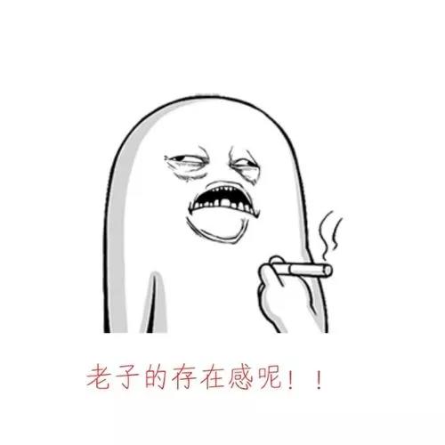 讓用戶心甘情愿轉(zhuǎn)發(fā)分享的三大原則