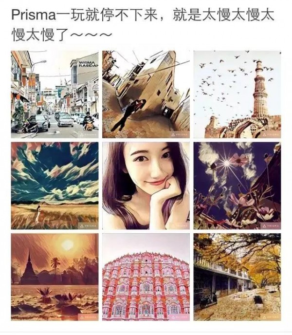 讓用戶心甘情愿轉(zhuǎn)發(fā)分享的三大原則