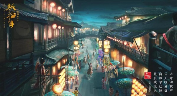 《妖貓傳》海報(bào)，比電影更驚艷！