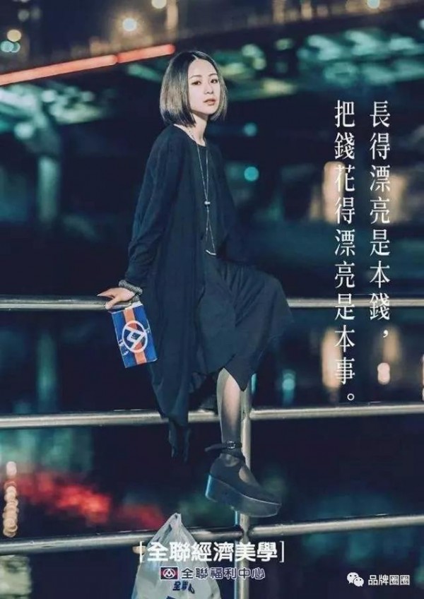 干貨|低價(jià)策略，不是誰(shuí)都能玩的起的...