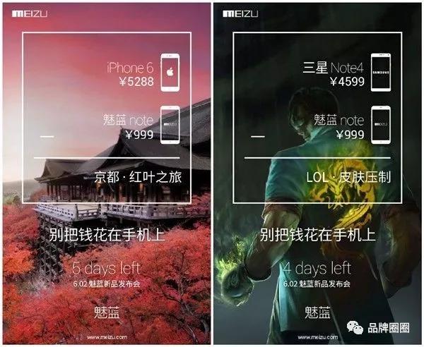 干貨|低價(jià)策略，不是誰(shuí)都能玩的起的...