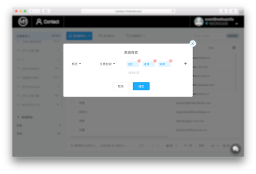 找哪家公司做郵件營銷？靠譜公司必備的5個技能！
