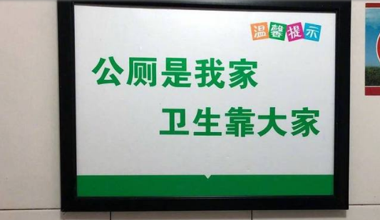 你見過最侮辱觀眾智商的廣告是哪個？（奇葩廣告合集）