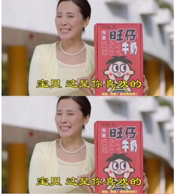 你見過最侮辱觀眾智商的廣告是哪個？（奇葩廣告合集）