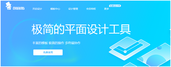 從月薪3千到3萬，提升運(yùn)營(yíng)效率必會(huì)的10大工具