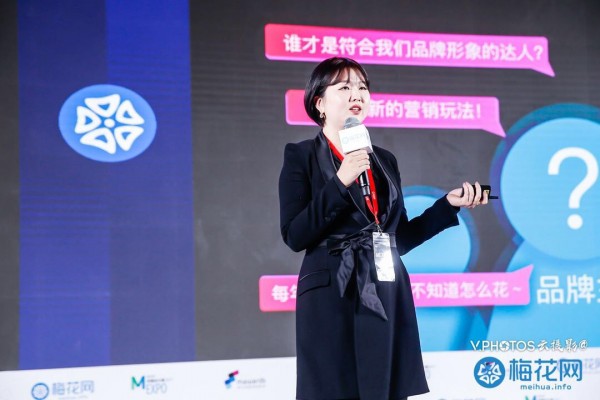 短視頻營(yíng)銷(xiāo)成風(fēng)口？營(yíng)銷(xiāo)人如何花式玩轉(zhuǎn)助力品牌
