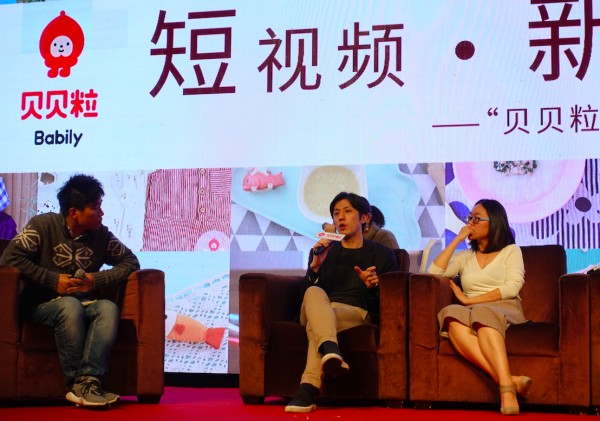“貝貝?！庇枚桃曨l定義“新母嬰”，欲從“紅海”突圍