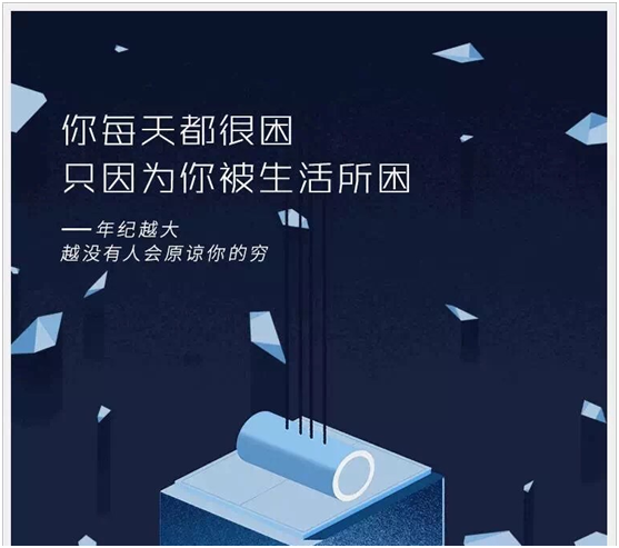 用戶反感廣告？試試這6個方式