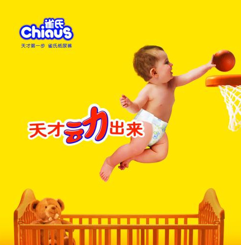 你見過最侮辱觀眾智商的廣告是哪個？（奇葩廣告合集）