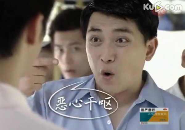 你見過最侮辱觀眾智商的廣告是哪個？（奇葩廣告合集）