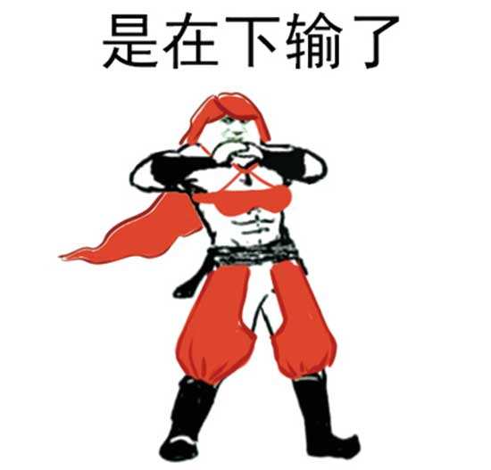 日本這個(gè)極快的廣告告訴你，這才是工作效率！|有毒