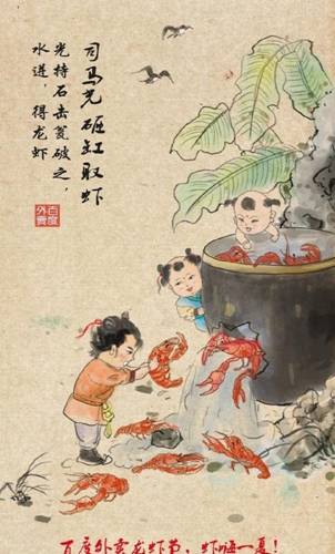 2017年度外賣文案盤點(diǎn)，總有一句火爆全網(wǎng)！