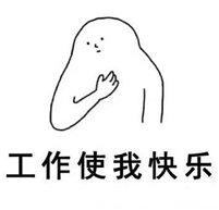 2018年1月營銷節(jié)點提醒【干貨收藏】