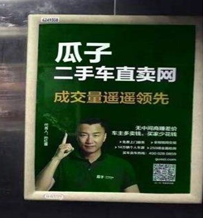 模仿杜蕾斯等品牌的文案，為什么效果反而會(huì)差？