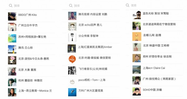 2018的第一份自我投資，就決定是你了！