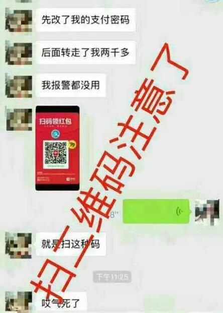 2017年最后一波謠言盤點(diǎn)，部分謠言反轉(zhuǎn)反轉(zhuǎn)再反轉(zhuǎn)