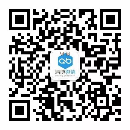 2017年度旅游輿情盤點(diǎn)，離文明旅游的距離還差多少毀容事件？