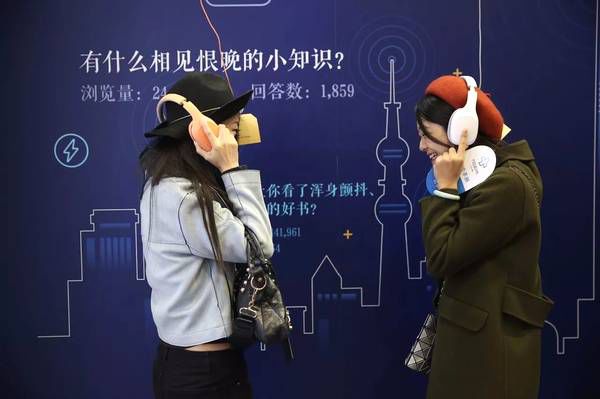 年初盤點丨2017新媒體圈里那些轟轟烈烈的大事件，5大類，40余件……