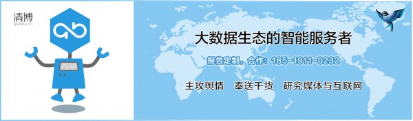 這是本周的其他大新聞