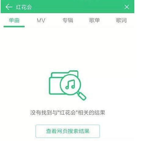 這是本周的其他大新聞