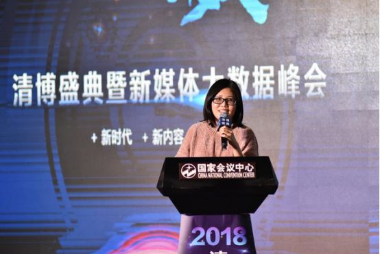 2017你已經(jīng)錯(cuò)過(guò)了那么多，2018就不要再錯(cuò)過(guò)清博盛典的精彩瞬間了