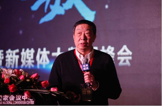 2017你已經(jīng)錯(cuò)過(guò)了那么多，2018就不要再錯(cuò)過(guò)清博盛典的精彩瞬間了