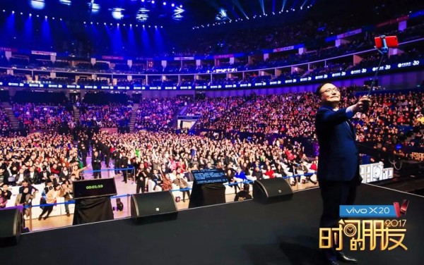 除了6大腦洞，羅振宇跨年演講你還應(yīng)該記住什么？