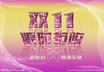 用戶看了就會(huì)下單的文案，是怎樣寫出來的？