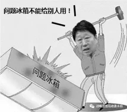 干貨：口碑營(yíng)銷的8大誤區(qū)和六大要素，廣告人必看！