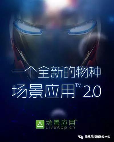 干貨：口碑營(yíng)銷的8大誤區(qū)和六大要素，廣告人必看！
