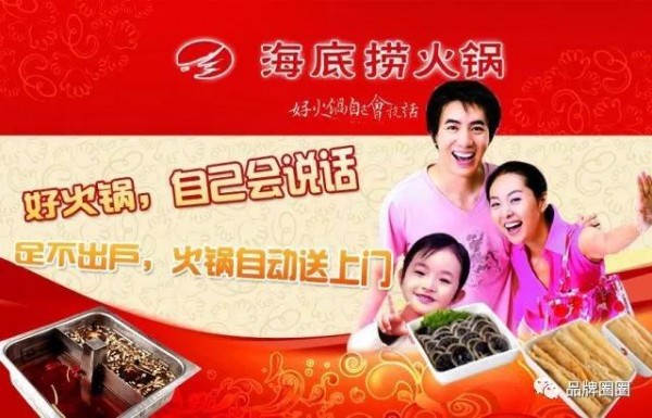 為什么“土特產(chǎn)”很難做成大品牌？