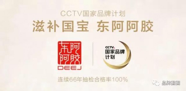 為什么“土特產(chǎn)”很難做成大品牌？